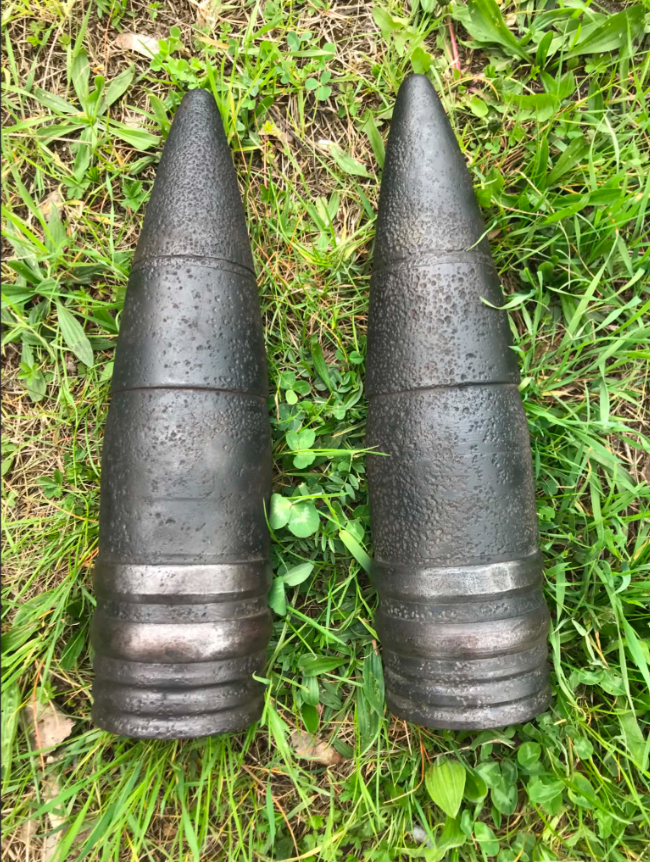 WWII German 8.8cm KwK 43 King Tiger AP Projectile (Inert/Demilitarized)