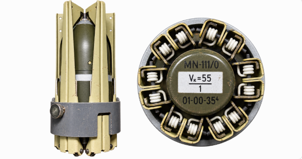 Polish MN-111 Air-Delivered Anti-Tank Mine – Inert